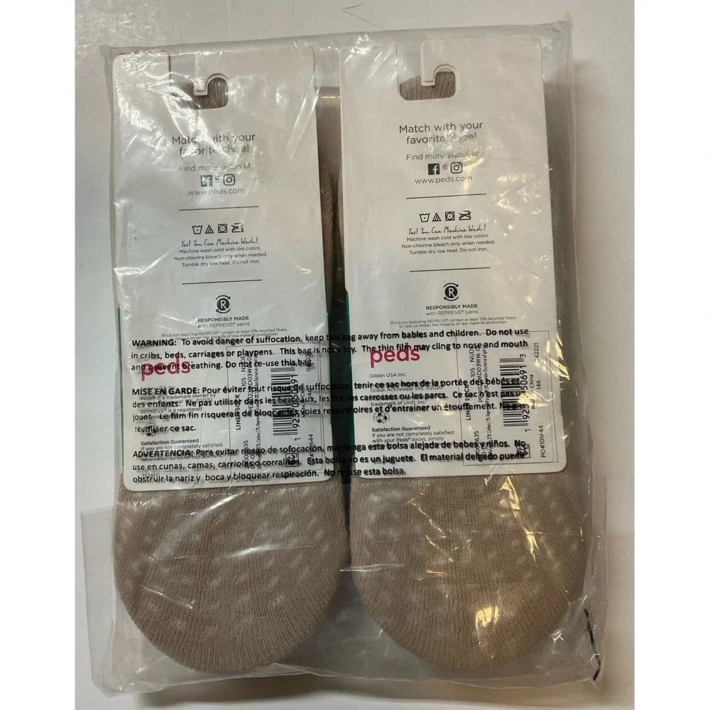 NIP Lot of‎ 6 Pairs Peds Super Low Cut No Show Liner Socks Nude Medium 5-10